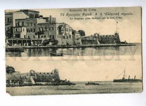 191684 GREECE CRETE fort Firka NAVAL ship Vintage postcard