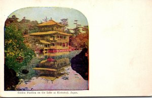 Japan Kyoto Golden Pavilion On The Lake At Kinkakuji