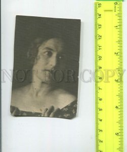 436272 USSR 1920s photo wife from archive of violinist Ilya Abramovich Shpilberg