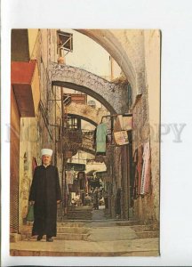 435653 ISRAEL JERUSALEM Dolorosa 1980 RPPC GERMANY ADVERTISING Postage meter