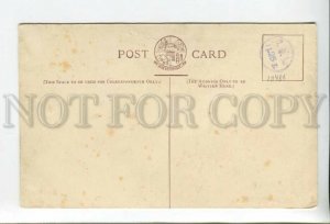 432642 UK ship Comorin Australia mail Passenger Service Vintage photo postcard