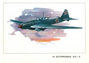 Russia how man learned to fly set of 14 Soviet pictorial cards planes aircrafts