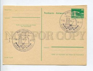 292199 EAST GERMANY GDR 1984 year postal card Borstendorf CHESS