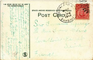 PC CPA PHILIPPINES, GUARD MOUNT, CUARTEL DE ESPANA, MANILA, Postcard (b19043)