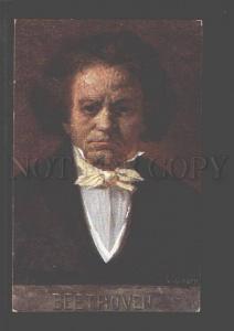 096353 Ludwig van BEETHOVEN German COMPOSER by EICHHORN old PC