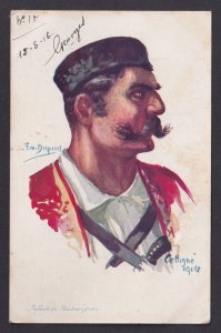 FRANCE, Propaganda postcard, Emile Dupuis, Montenegro Infantry, WWI