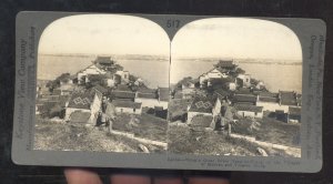 REAL PHOTO MUCHAN AND YOUGATE CHINA YANGTZE RIVER STEREOVIEW CARD