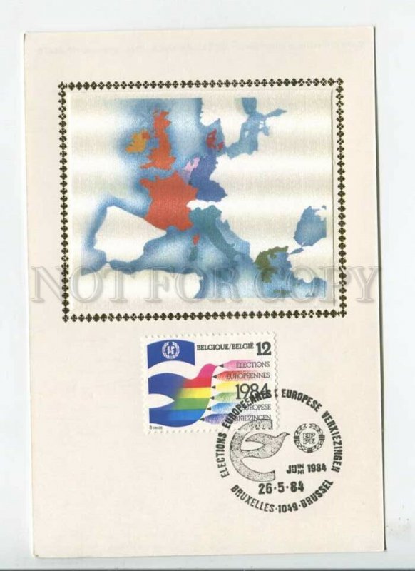 450582 Belgium 1984 First Day maximum card elections united europe silk insert