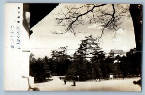 Nagoya Aichi Prefecture Japan Postcard Nagoya Castle c1910 Antique RPPC Photo