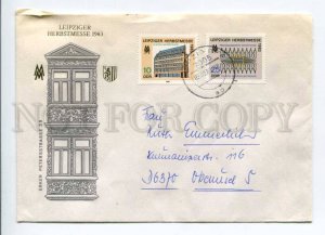 421667 EAST GERMANY GDR 1983 year Leipzig Fair real posted First Day COVER