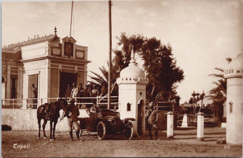 Tripoli Libya Men Horse Car Police ?? Unused Real Photo Postcard D68 