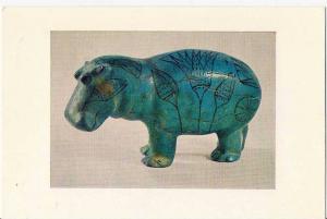 Faience Hippopotamus (Egyptian about 1950 B.C.) VINTAGE