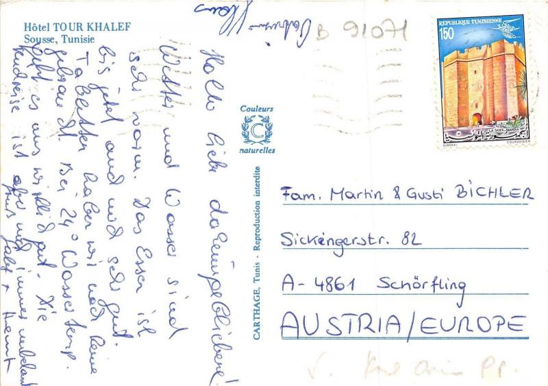 B91071 hotel tour khalef sousse tunisia