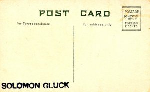 I love myself the best