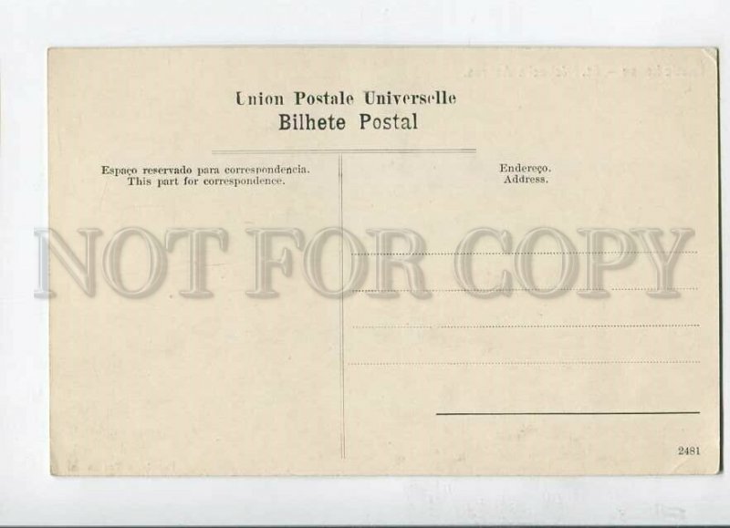 3144756 PORTUGAL Azores ACORES S.Michael Rustic house Vintage