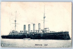 Wales Postcard H.M.S Spartiate First Class Cruiser 1907 Empire Tuck Art