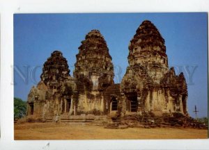 3109136 THAILAND LOPBURI Three Pagodas Phra Prang Sam Yod Old