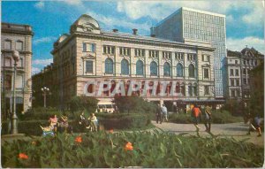 Postcard Modern Riga state russian dramatic theater