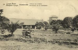 belgian congo, PONTHIERVILLE, Interior of the Station (1922) Postcard (54)
