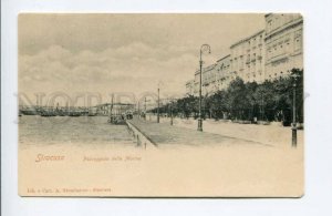 424275 ITALY SIRACUSA embankment Vintage Trombatore postcard