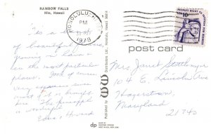 Rainbow Falls Hilo Hawaii Postcard Posted 1978