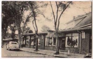 Main St, Dennisport, Cape Cod Mass