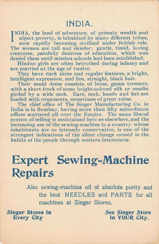 India Singer Sewing Machine Co. 19th Century Trade Card