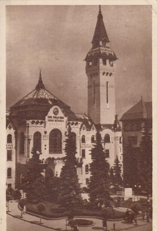 ROMANIA 1953 TARGU MURES SFATUL POPULAR