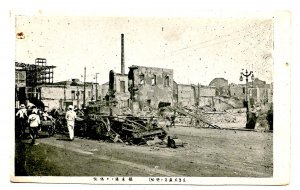 Japan - Tokyo, Sept 1, 1923. Great Kants Earthquake, Ginza St. Destruction