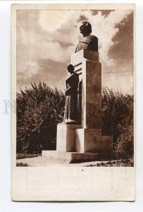 287131 ROMANIA CONSTANTA Eminescu monument Vintage postcard