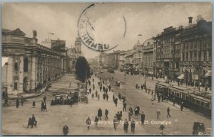 LENINGRAD RUSSIA 25th of OCTOBER PROSPECT ANTIQUE REAL PHOTO POSTCARD RPPC RARE