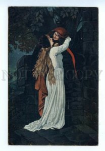499250 RICHTER Romeo & Julia Juliet KISS in Night Vintage postcard
