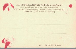 Indonesia Groet uit Sabang Atjeh 06.22