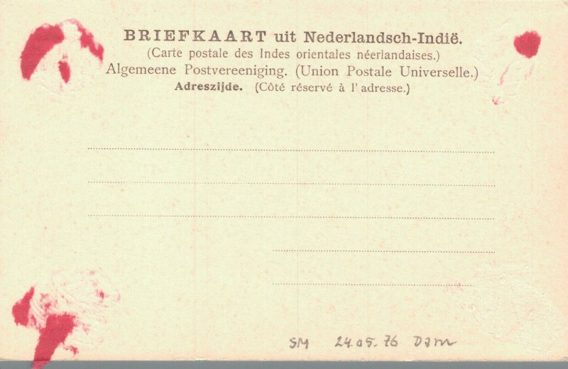 Indonesia Groet uit Sabang Atjeh 06.22