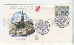 448616 France 1977 year FDC Europa CEPT Council of Europe Strasbourg
