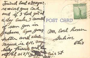 Grand Rapids Furniture Museum View Grand Rapids MI 