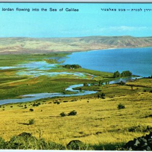 c1970s Sea of Galilee, Israel River Jordan Flowing Into Lake Chrome 4x6 PC M23