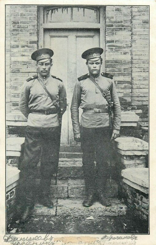 Early japanese policemen uniforms postcard 