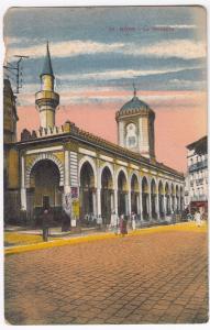 Algeria; Bône, The Mosque PPC, Unposted, c 1920's 
