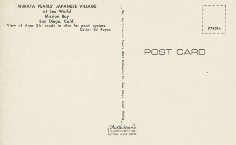 Sea World Murata Pearls Japanese Village San Diego California CA Postcard D27