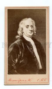 166789 Isaac NEWTON English astronomer Vintage CDV card