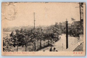 China Postcard View of Bubbling Well Road Shanghai c1910 Antique Posted