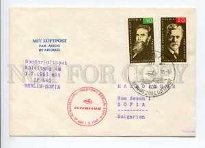 421613 EAST GERMANY GDR to BULGARIA 1965 y First Flight IF 640 Interflug  COVER