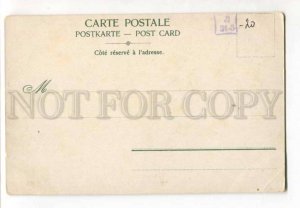 401197 TURKEY CONSTANTINOPLE Buyukdere Vintage Papantoine PC