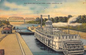 Ohio River Boat in the Canal Locks Louisville Kentucky  