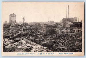 Japan Postcard Kudan Sakashita Tokyo Earthquake c1920's Disaster Unposted