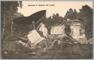 POLAND DESTROYED RAILROAD STATION BETINOW NEAR LUKOW ANTIQUE POSTCARD