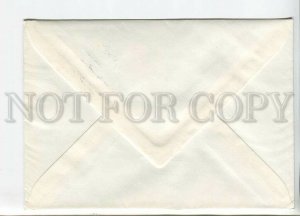 445349 Switzerland 1978 real posted Delemont Block of four stamps