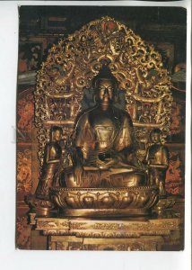 465884 Mongolia ULAN BATOR Buddhist Art Museum SAKAYAMUNI Old postcard