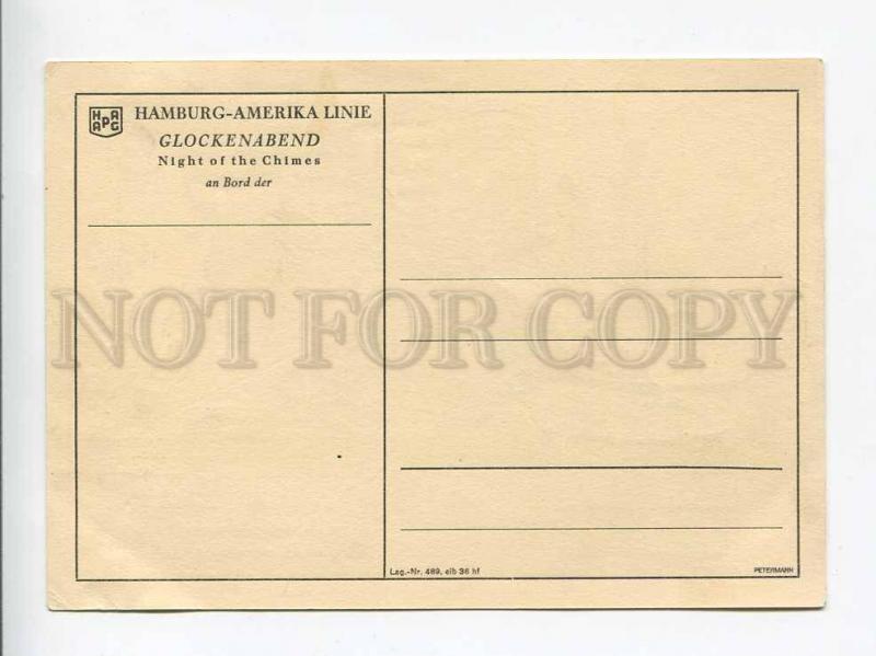 263441 GERMANY Hamburg-Amerika Linie ADVERTISING Petermann Vintage PC